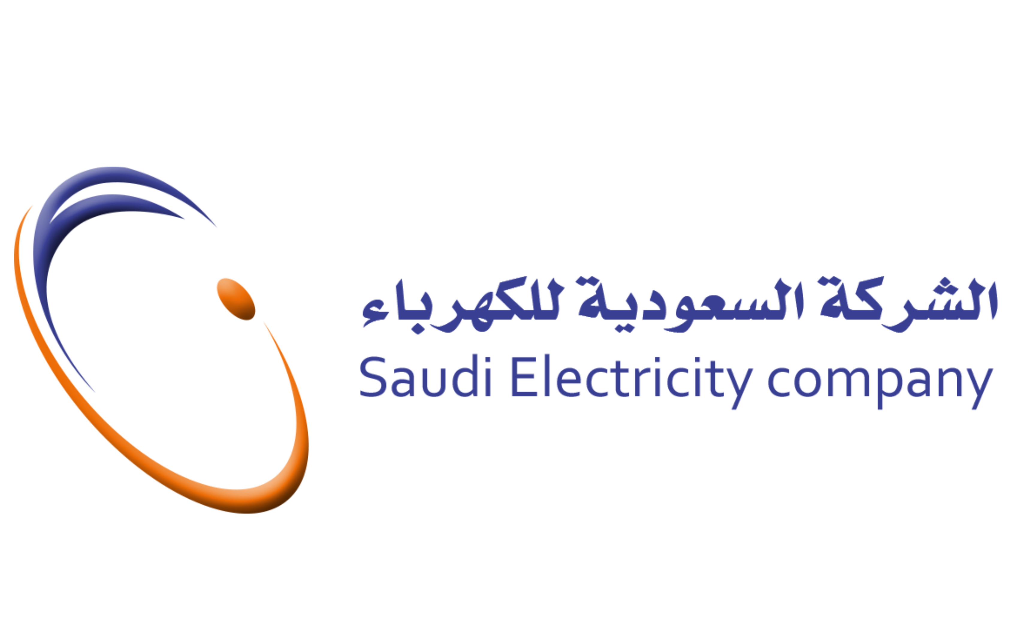الشركة السعودية للكهرباء