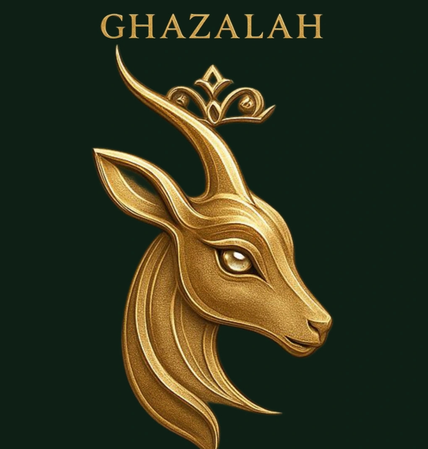 متجر غزالة للعبايات